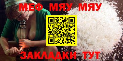 apvp Конаково