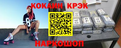 apvp Конаково