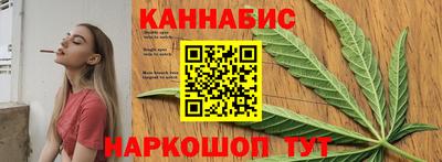 мяу мяу кристалл Коммунар