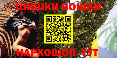 меф VHQ Краснознаменск