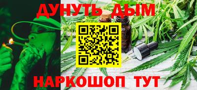 твердый Краснокаменск