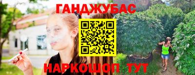 mdpv Краснодар