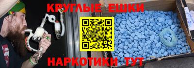 apvp Конаково