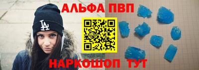 твердый Краснокаменск
