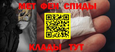 кокаин премиум Комсомольск-на-Амуре
