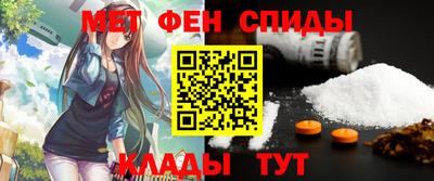 mdpv Краснодар