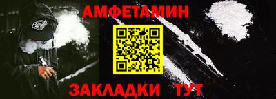 mdpv Краснодар