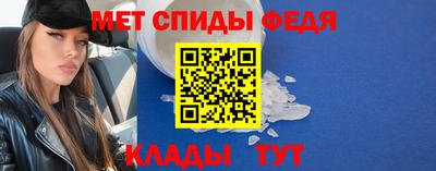 mdpv Краснодар