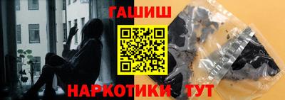 mdpv Краснодар