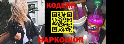 apvp Конаково