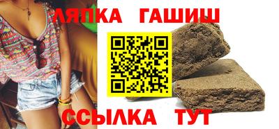 mdpv Краснодар