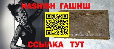 apvp Конаково