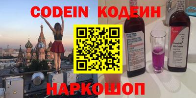 mdpv Краснодар