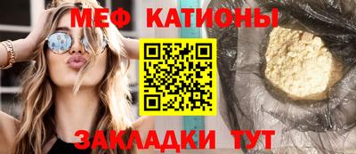 кокаин премиум Комсомольск-на-Амуре