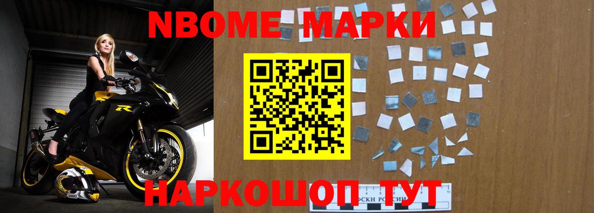 Лсд 25 экстази кислота Кинель