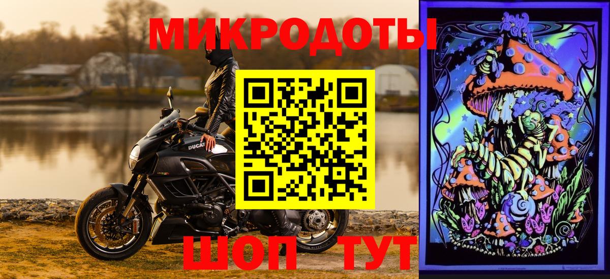 Галлюциногенные грибы MAGIC MUSHROOMS  Вход с VPN  Кинель  Псилоцибиновые грибы Magic Shrooms 